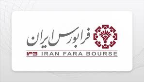 بازگشت اعتماد سرمایه‌گذاران خرد به تالار شیشه‌ای
